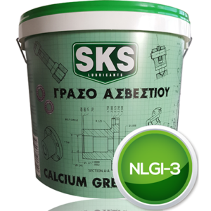 SK056-10 – NLGI3 – SKS Γράσο Ασβεστίου Γενικής Χρήσης Μεγάλης Πρόσφυσης NLGI3 4kg