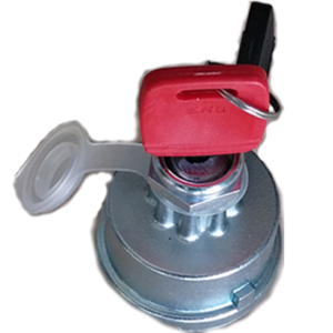 230111 – ENG Διακόπτης Μίζας12V Massey Ferguson (τρακτέρ)